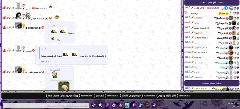 Screenshot 2025-10-25 005017.png