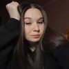 Сабитова Алина